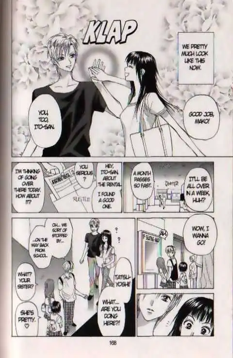 W Juliet Chapter 70 7